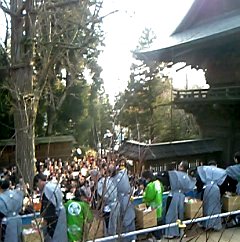 070203setubunsai.jpg