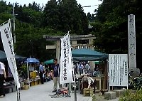 070624kottou-iti.jpg