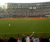 070626rakuten-hatutokuten.jpg