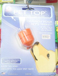 0706pet-top.jpg