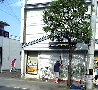 070805_iwasaki-tanabata.jpg