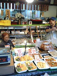 071027_odawara-kawagutiya.jpg