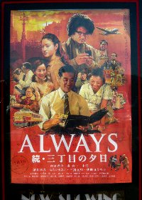 071120aiways.jpg