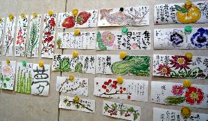 080305etegami-gyuunyuu-pac.jpg