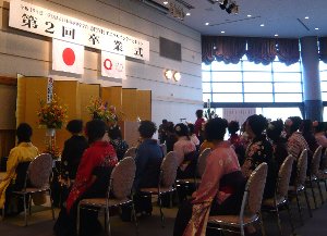 080308animaru-inta-sotugyou.jpg