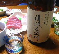 080406hirosegawa-sake.jpg