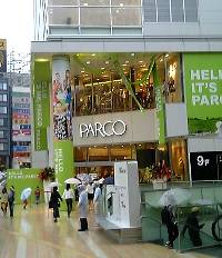 080824_parco.jpg