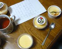 081225purin-amida.jpg