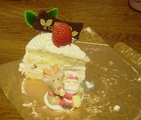 DSC09996zクリスマスケーキ.jpg