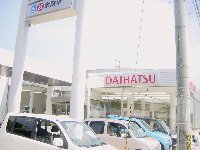 daihatu-izumi.jpg