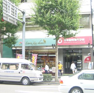 nihondoubutu.jpg
