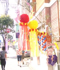 saman-tanabata.jpg