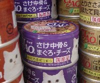 中骨缶.jpg