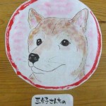 100711miyosi-teina-tanabata