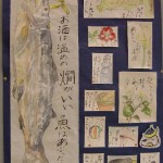 100925etegami