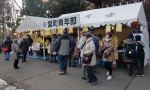 120114donto-amazake