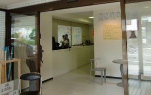 120612asiato-naka