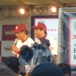 130903rakuten1